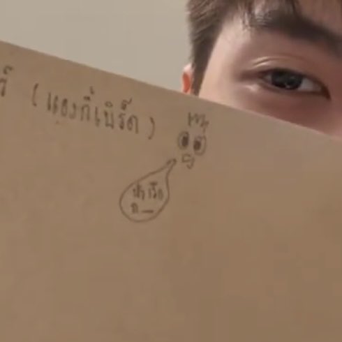 มูมู่จอปอ ᴥ︎ tweet media