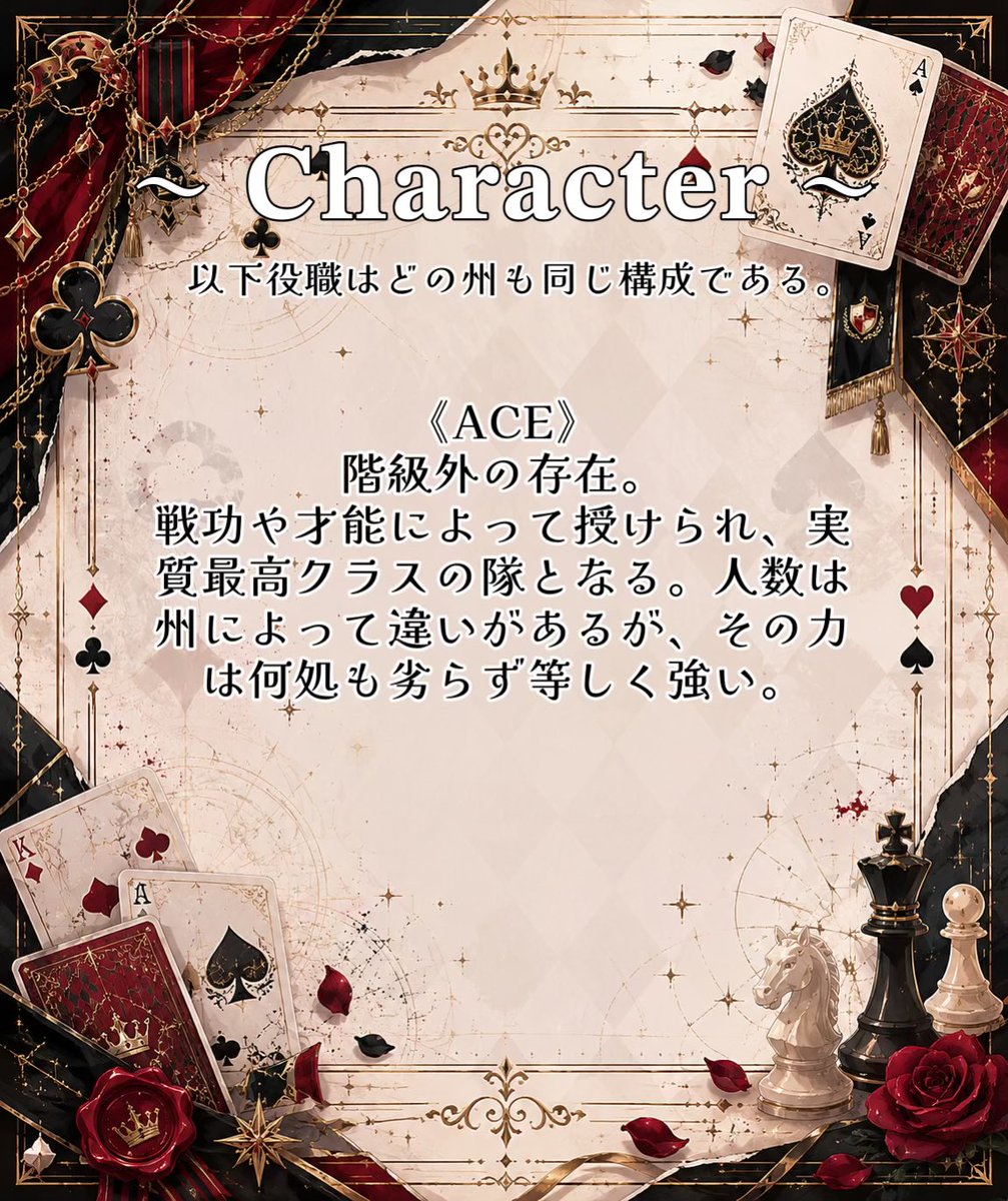 nido_ne3's tweet photo. ❤︎メモ❤︎ https://t.co/ZiDanIpzYh