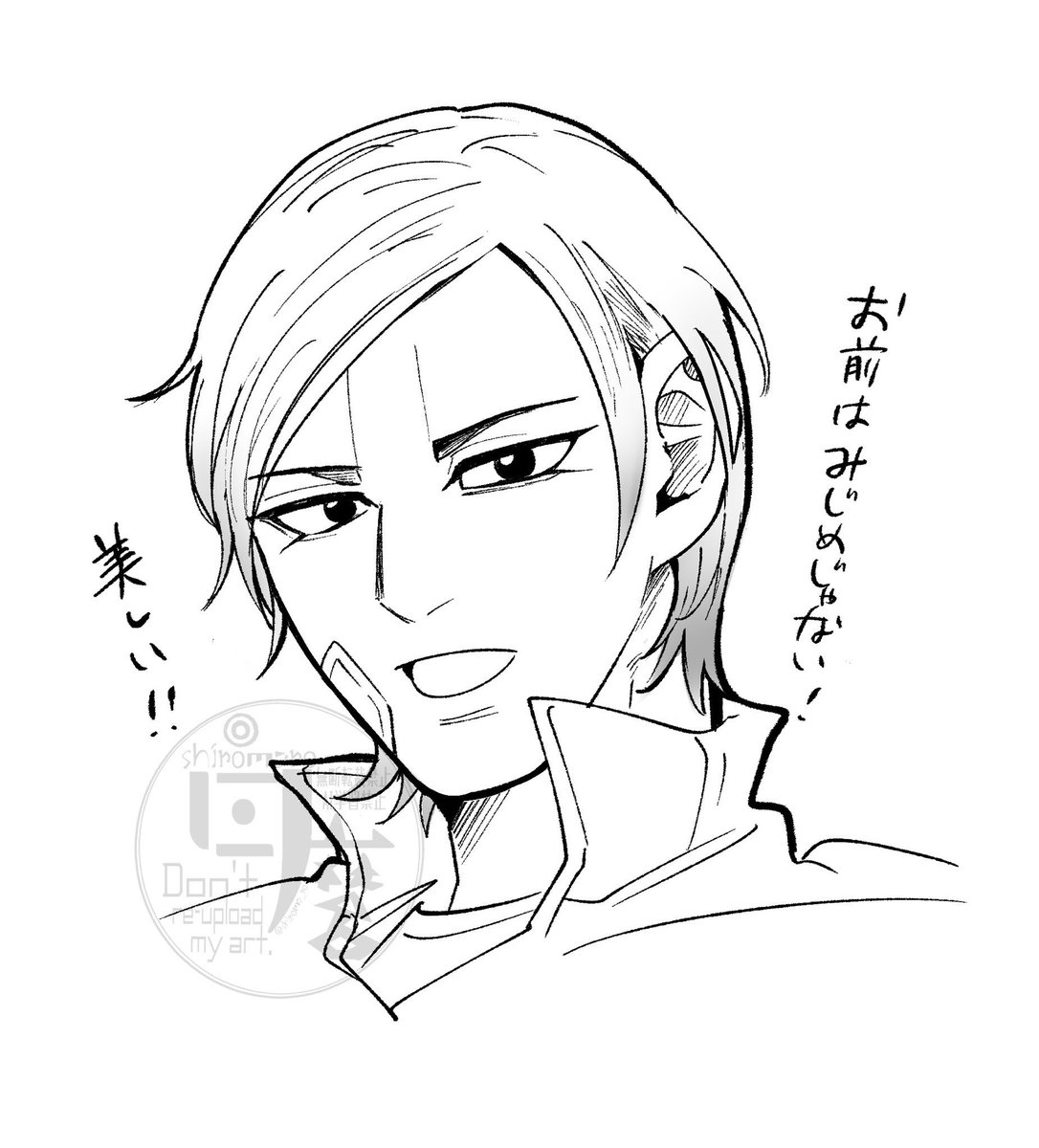 ﾏ口 tweet media
