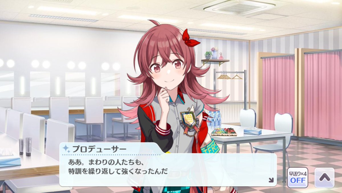 _koedamep's tweet photo. やっぱりアイマスは実質将棋じゃな https://t.co/aMu9LALpA2