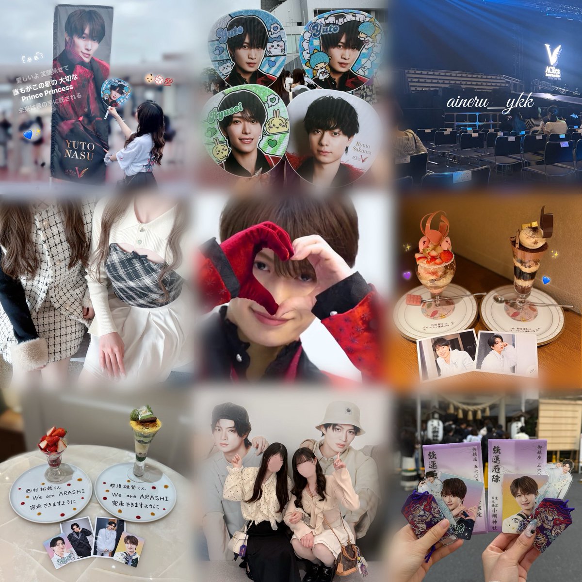 Aiෆ˚* tweet media