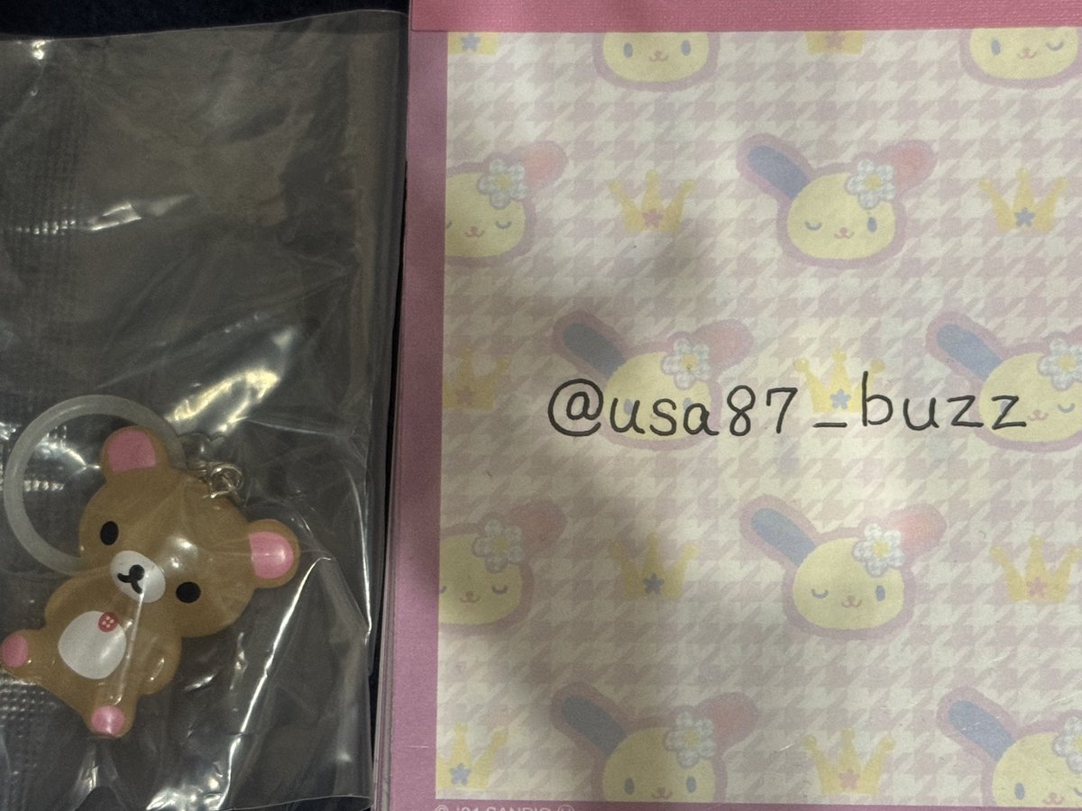 usa87_buzz's tweet photo. @ne3ksg 初めまして。検索より失礼致します。
当方コリラックマ通常1点とキイロイトリ1点郵送交換希望です。
まだ可能でしたらご検討よろしくお願い致します。 https://t.co/F7uGJ7wjuW