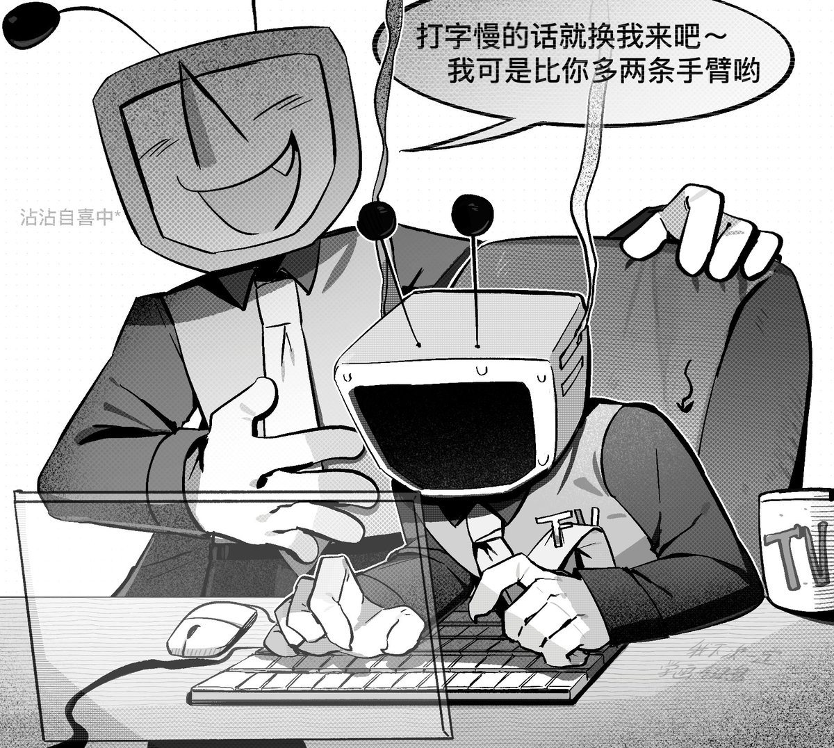 24H睡眠 tweet media
