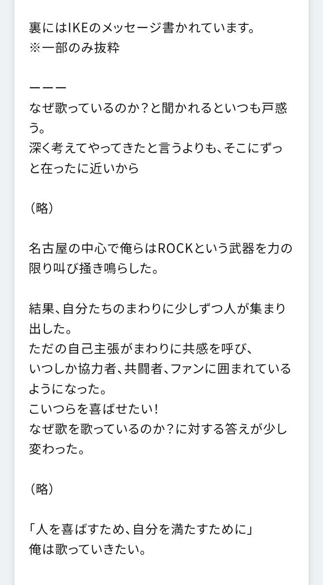 봠 tweet media