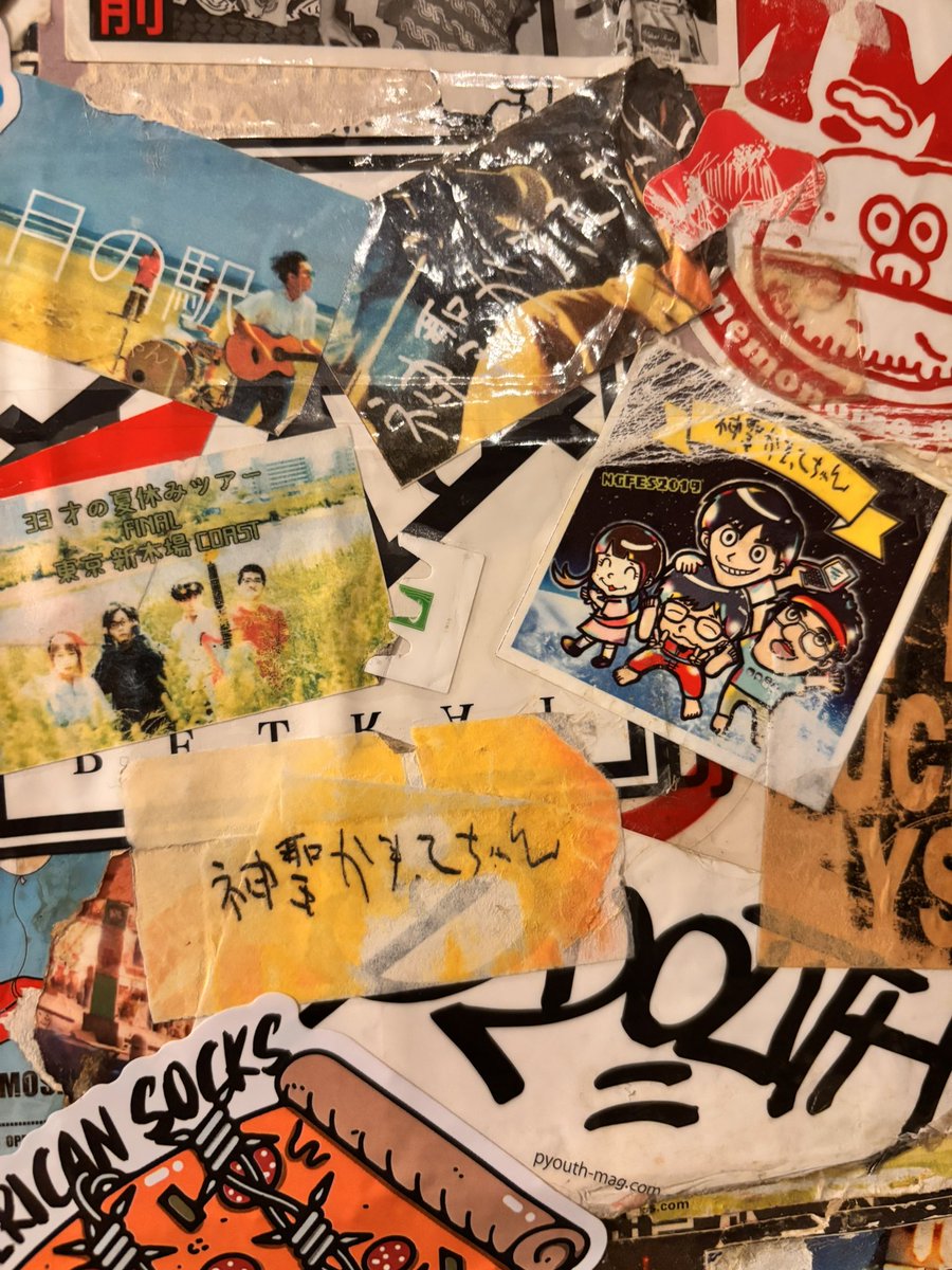 ningenprogram's tweet photo. 「14歳の保健室」ツアーファイナル行ってきましたてゃ〜

序盤からとても激しくておばちゃん疲れちゃった。が、エネルギーチャージできました♡

明日から現実世界がんばろっ

#神聖かまってちゃん
#恵比寿リキッドルーム https://t.co/05VlFBAHg1