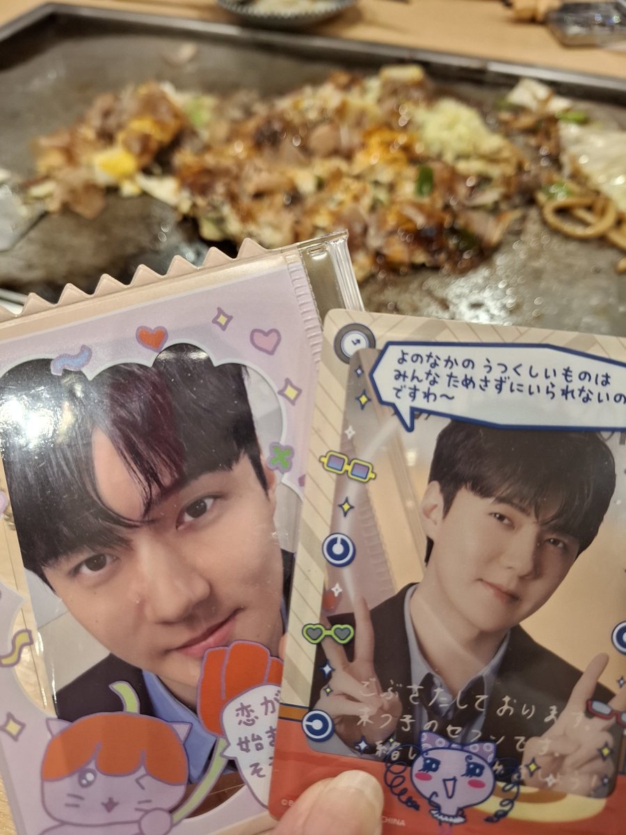keimin627's tweet photo. 久々のEXO♪めちゃくちゃ楽しかったー！みんな変わらずかっこよかったしセトリ神✨だし！あとギョンスとセフンちゃんが面白すぎて😂セフンちゃんニコニコご機嫌でかわいかったな🥰 https://t.co/jVTaCMyVMh