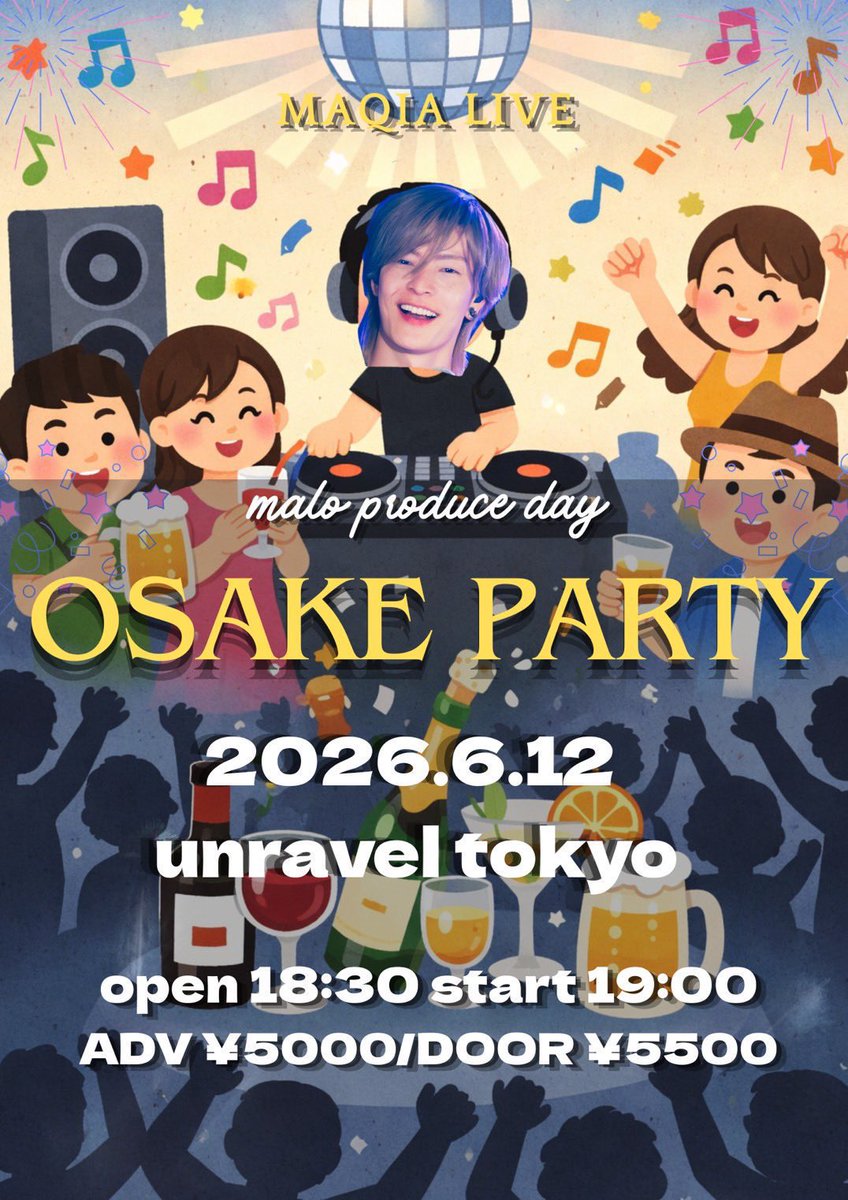maqia_official's tweet photo. 大阪・名古屋2DAYSありがとうございました‼️

次のライブは6/12⇩
ベースmaloプロデュースライブ🔥

6/20からはツアーが始まります‼️
チケット販売中✨✨

■チケットページ🎫
https://t.co/Ndr3TubFjV

#MAQIA https://t.co/Z3M8ffXLhh