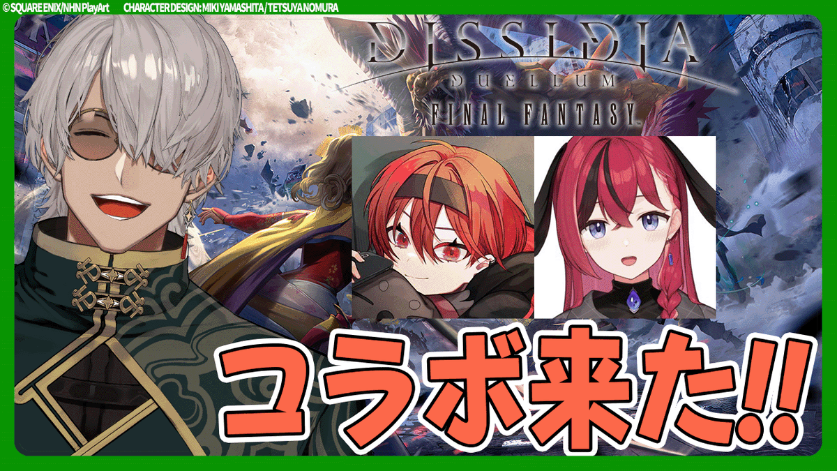 arurandeisu's tweet photo. 🍕6/3の予定🍕

✨14:00～ Vtuber農業部!
➡https://t.co/XgeGtq44gb

✨19:00～ DDFFのコラボ！
➡ https://t.co/Q3lpyFSBCr https://t.co/azVtHu3ZET