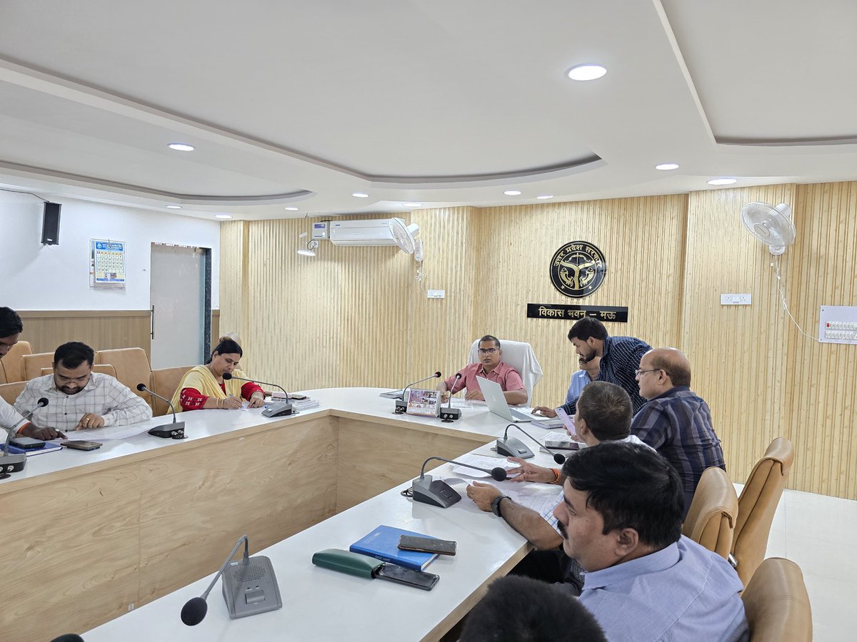 CDOMAU's tweet photo. आज जीरो पावर्टी में आपेक्षित प्रगति लाने हेतु जनपद के सम्बंधित अधिकारियों के साथ समीक्षा बैठक कर आवश्यक निर्देश दिए।
@UPGovt @CMOfficeUP https://t.co/ERtOOLef2F