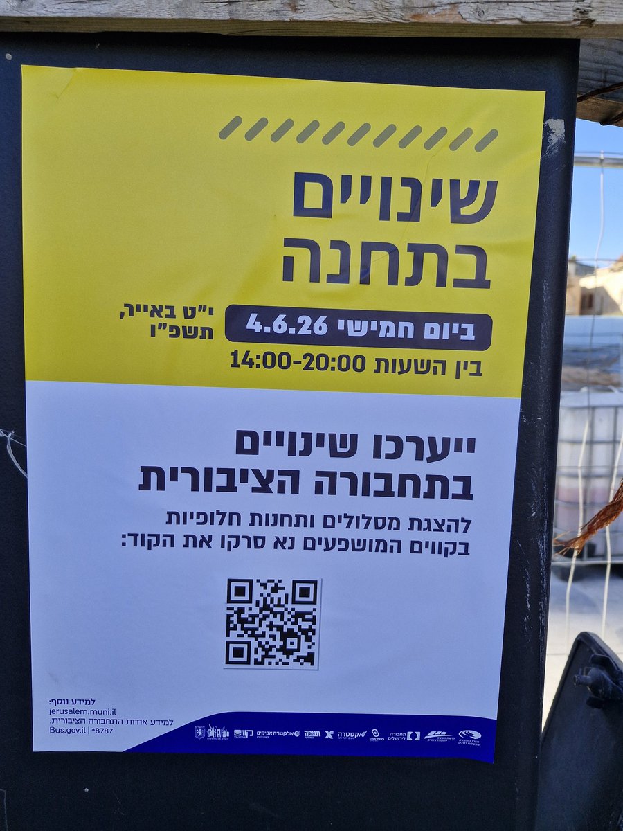kobih85's tweet photo. יש מצעד (הדגלים) שזה בסדר לכתוב בפומבי
ויש מצעד (הגאווה והסובלנות) שצריך להחביא אותו?
@reuven_yifat https://t.co/ob7JcUkBhd