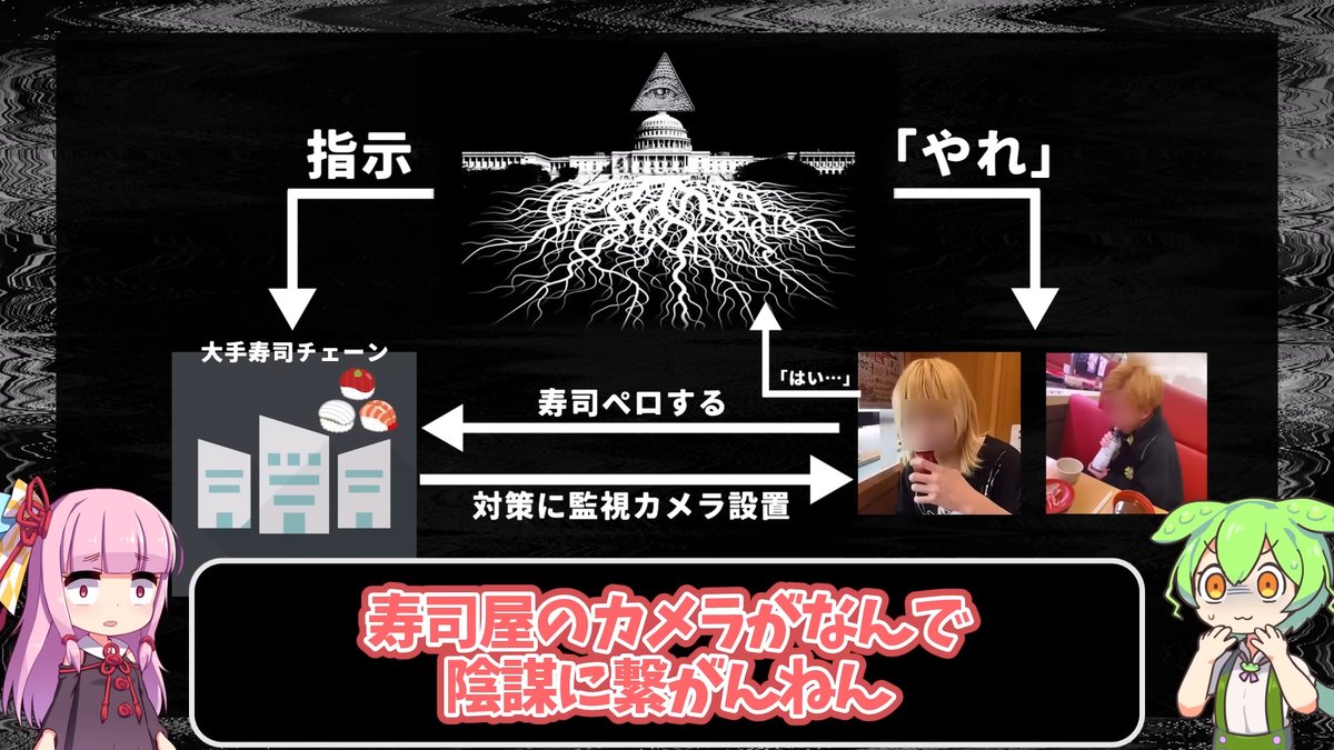 AmoT0T's tweet photo. トランプ大統領、嘘だよな…？ https://t.co/ULv5Z1DYfZ