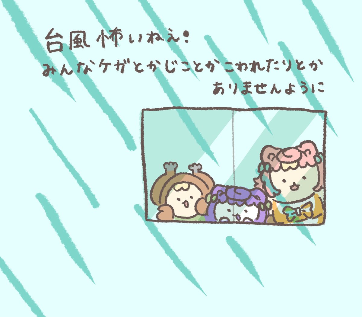 virtualcat_poch's tweet photo. ﾎﾟﾊｳﾆ!🌷☔️ https://t.co/SDqM38JS41