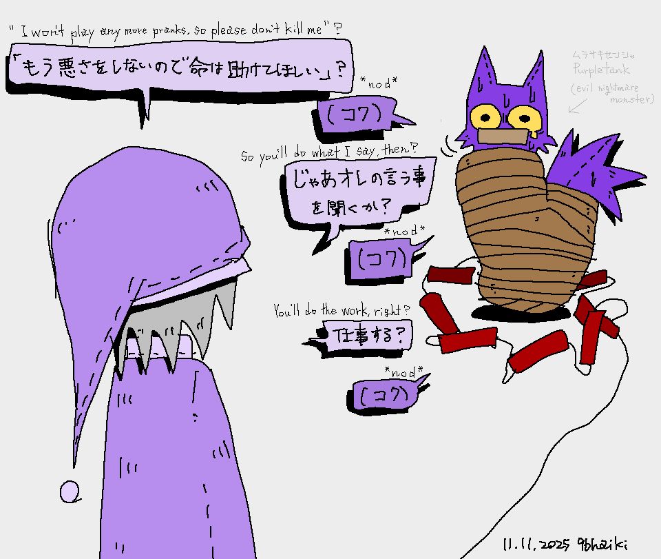 96haiki's tweet photo. #ClocklosTown ムラサキ色のネコの爪とぎ https://t.co/hTen54XJn5