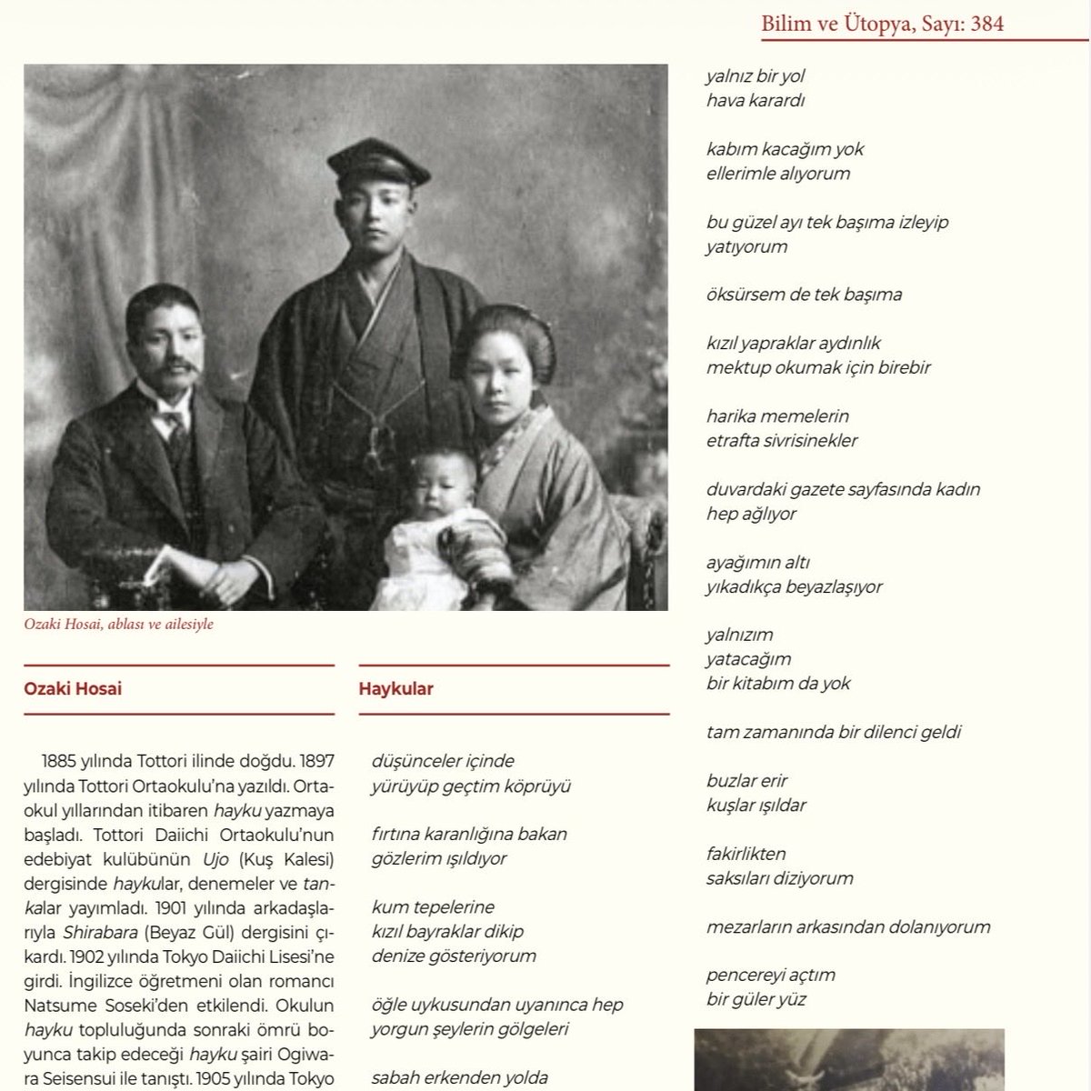 inanoner's tweet photo. Serbest hayku ekolünün öncüsü şair Ozaki Hosai’dan (1885-1926) yirmi dört hayku tarzı şiiri Türkçe’ye çevirdim.  Çevirilerim Bilim ve Ütopya’nın Haziran sayısında yayınlandı. Japon şiirinden yaptığım çevirilerin okurumuzun dağarcığına katkı sağlamasını diliyorum. @bilimveutopya https://t.co/GX8AmJS3xT