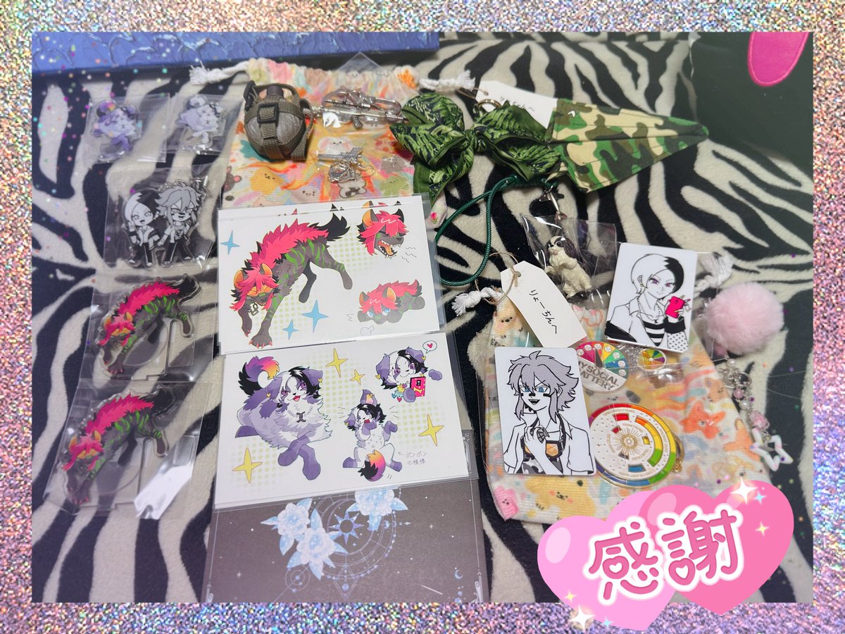 aruka3rd's tweet photo. 先日のティアで竹流とりょーちん宛てにプレゼントをいただきました！！🎁
ファンアめっちゃくちゃ可愛くてハイエナ竹流かっこいいーー！😭🎉
犬になると可愛いぢゃんりょーちん！ https://t.co/Z7sGJW2Y8f
