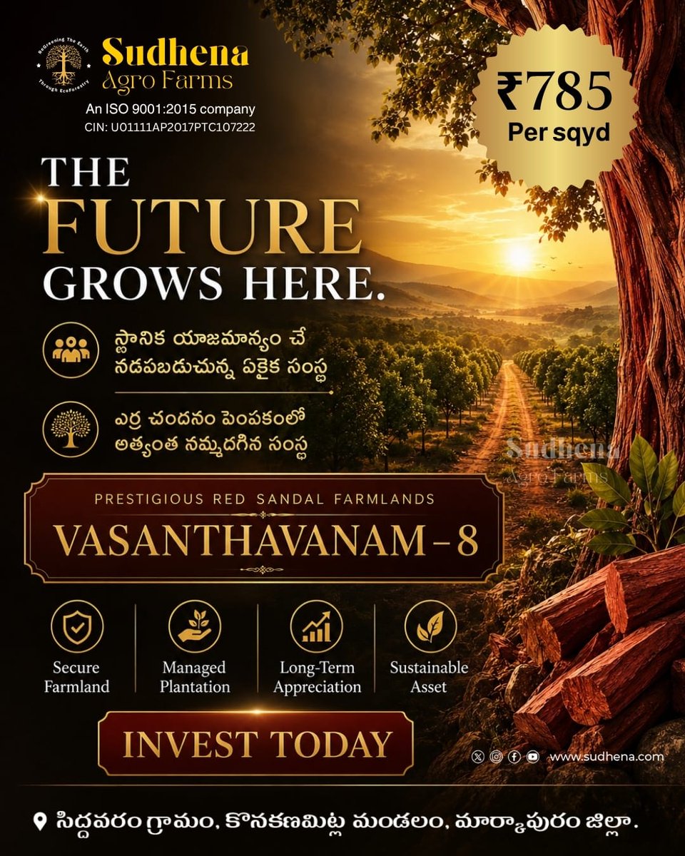 SudhenaL's tweet photo. 🌱 Invest in your future with Vasanthavanam-8 Red Sandalwood Farmlands.

✅ Secure Farmland
✅ Managed Plantation
✅ Long-Term Appreciation
✅ Sustainable Asset
💰 Starting at ₹785 per Sq. Yard
https://t.co/XiZwtz7UmH 
#RedSandalwood #FarmlandInvestment #SudhenaAgro https://t.co/1VaLkLdNpj