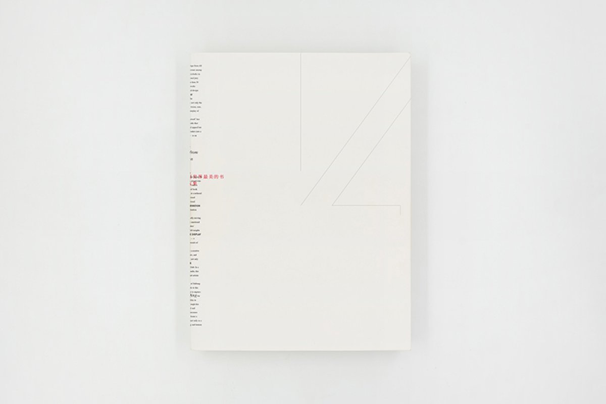 Hiiibrand's tweet photo. Hiiibrand Awards 2025 Silver Award (Pro / E) goes to “1/4: A Collection of Typography from the ‘World’s Most Beautiful Books’.  

https://t.co/T81gWmbgKe

#Hiiibrand #HiiibrandAwards2025 #Typography #BookDesign https://t.co/hAZ40T7tJV