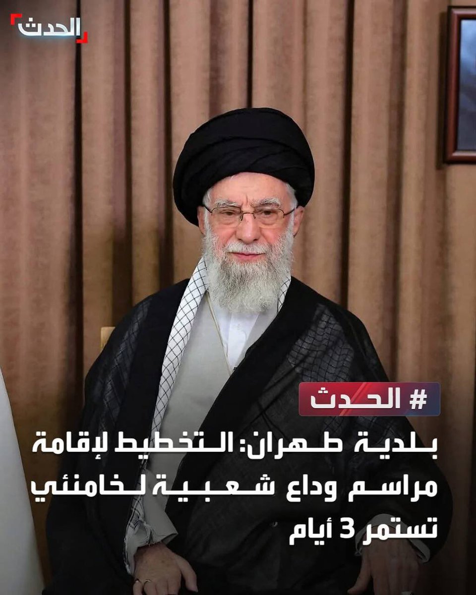 هـبـة النـائـب HIBA Alnnayib tweet media