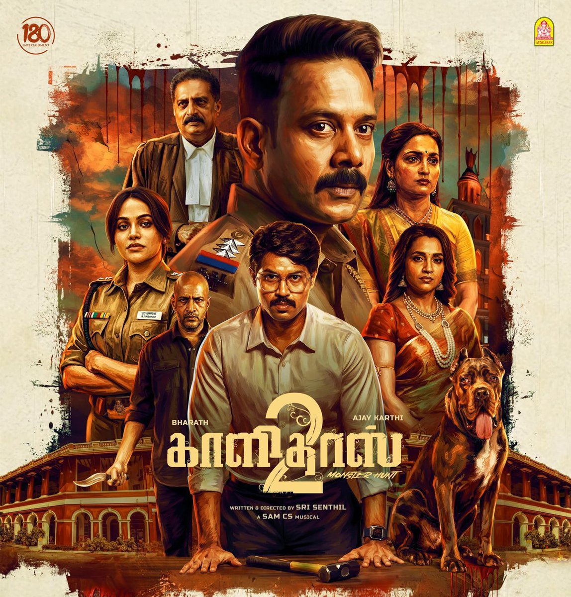 ReviewAr2's tweet photo. #Kaalidas - Romba romba sumaar. Genuinely liked the first part, which is why I gave this one a try, but it ended up being a disappointment overall. The miscasting, the reason behind the twist, and the pacing make it quite hard to sit through. https://t.co/4QUPV3sXWm