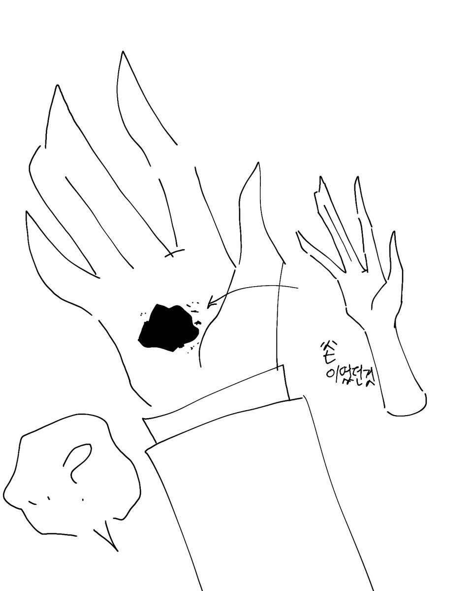 gimpuding458392's tweet photo. Killer Queen mistake #KillerQueen #Kira #JoJosBizarreAdventure https://t.co/ZVYKpaFDsH