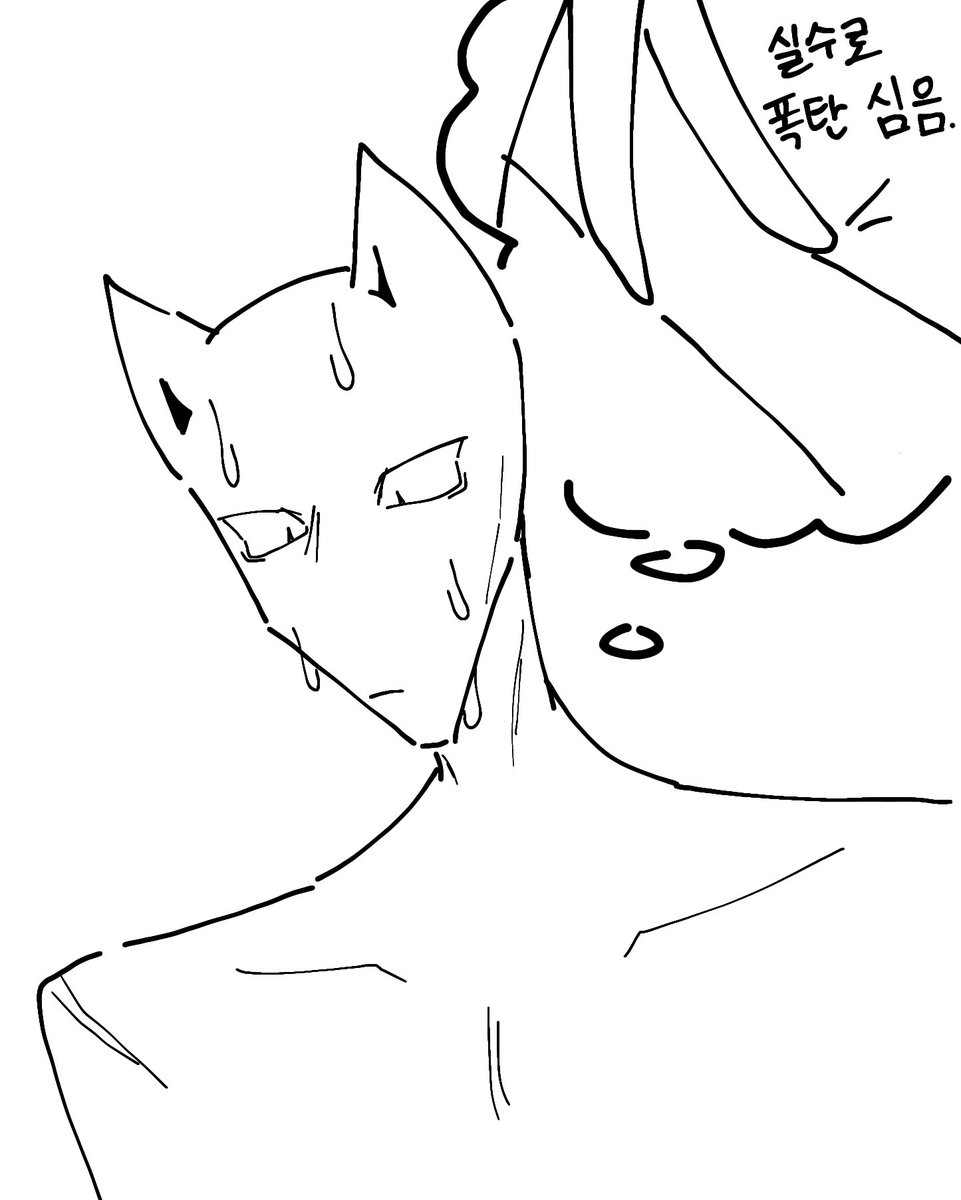 gimpuding458392's tweet photo. Killer Queen mistake #KillerQueen #Kira #JoJosBizarreAdventure https://t.co/ZVYKpaFDsH