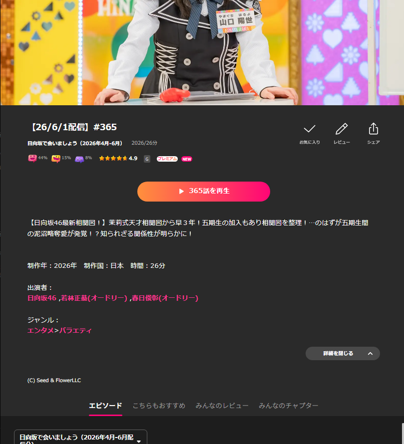 TimeToShineOnUs's tweet photo. @shinngodzilla 一枚目だけなら見つけたんですけど、ないですね…

ご丁寧にリンクまで教えていただきありがとうございます！ https://t.co/ggK3uEio9x
