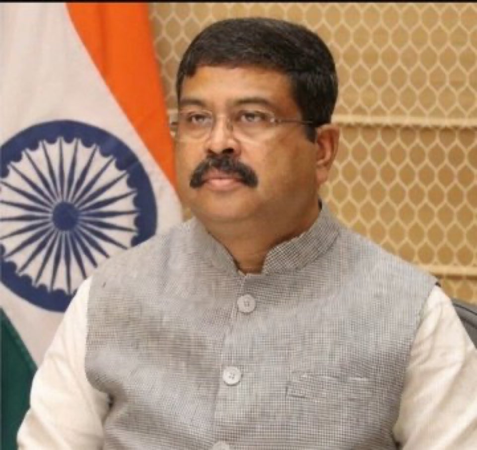 PriaINC's tweet photo. Resign Dharmendra Pradhan ! https://t.co/WmVtVai43R