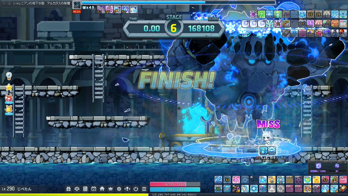 MapleJibeta's tweet photo. イベバフ終わりの水路と換算 https://t.co/l2lHIY0yqt