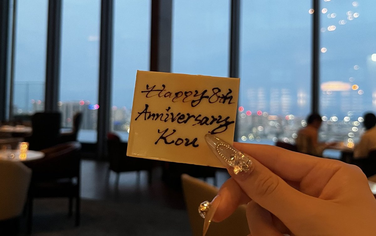 shino_tan20's tweet photo. #卯月コウ8周年 https://t.co/RtNkoOzD98