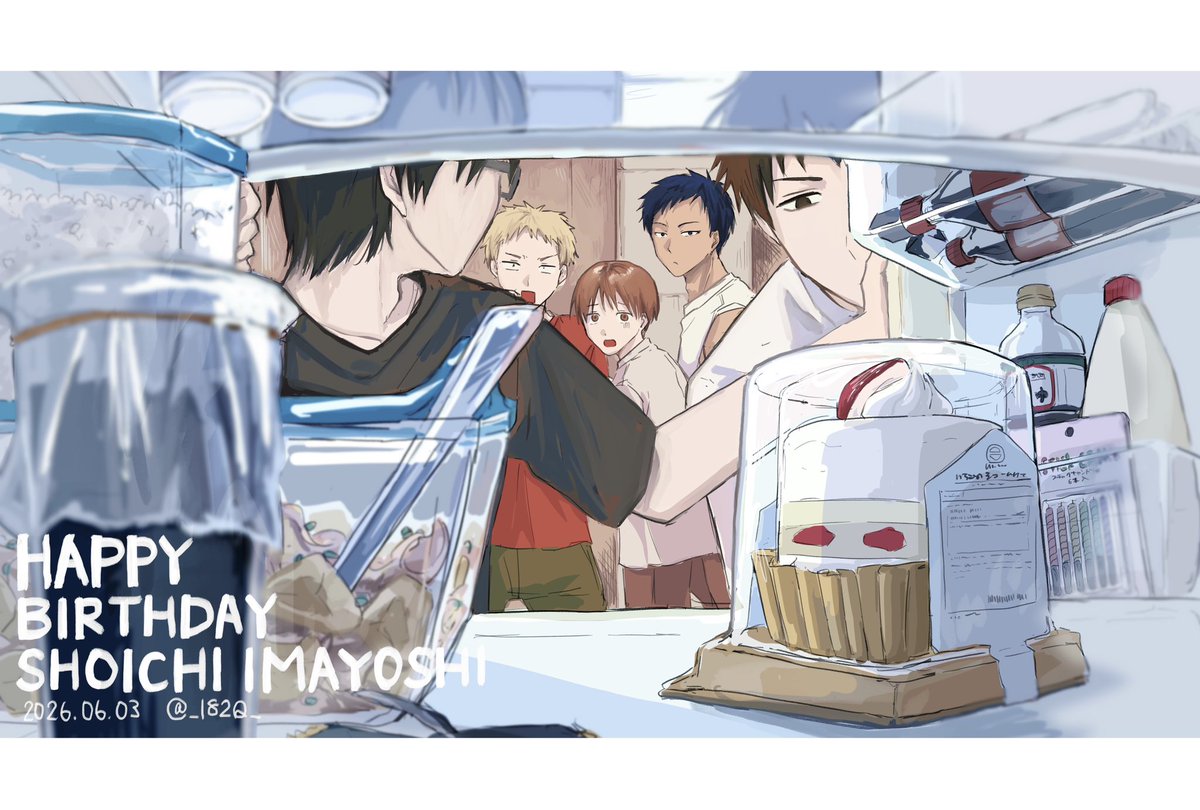 _182Q_'s tweet photo. #今吉翔一生誕祭2026
#今吉翔一誕生祭2026
おめでとう！ https://t.co/NebNVZKoQf