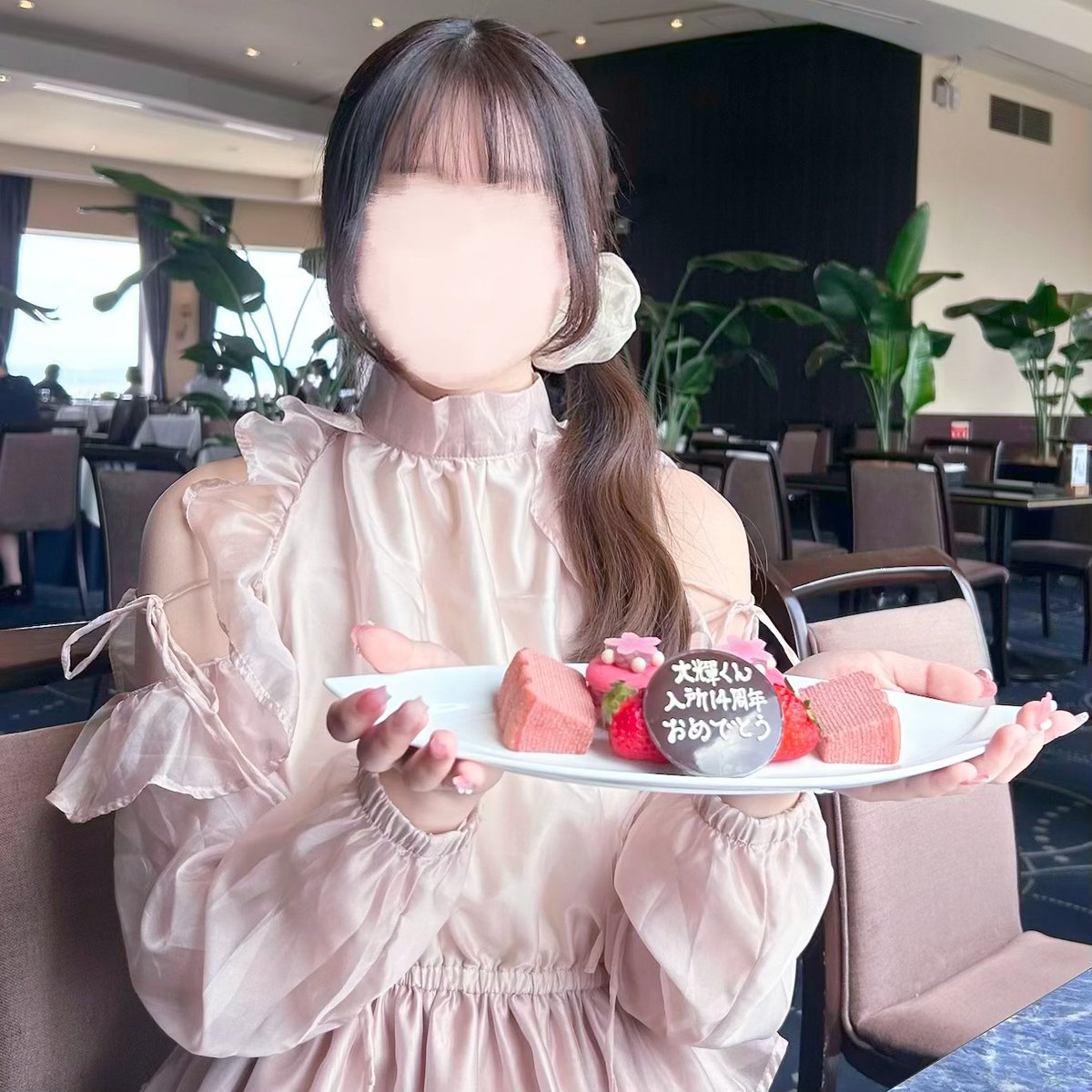 konnya24's tweet photo. ┊        ┊       ┊       ⭐︎        ┊
┊        ┊       ┊                ˚  ⭐︎
┊        ┊       ⭐︎       ₊             ⊹ 
⭐︎    ₊   ┊    .
     ⊹    ⭐︎        𝐻𝑎𝑝𝑝𝑦 𝟷𝟺𝑡ℎ 𝐴𝑛𝑛𝑖𝑣𝑒𝑟𝑠𝑎𝑟𝑦

 #今野大輝入所14周年 https://t.co/gSDmfPzPnm