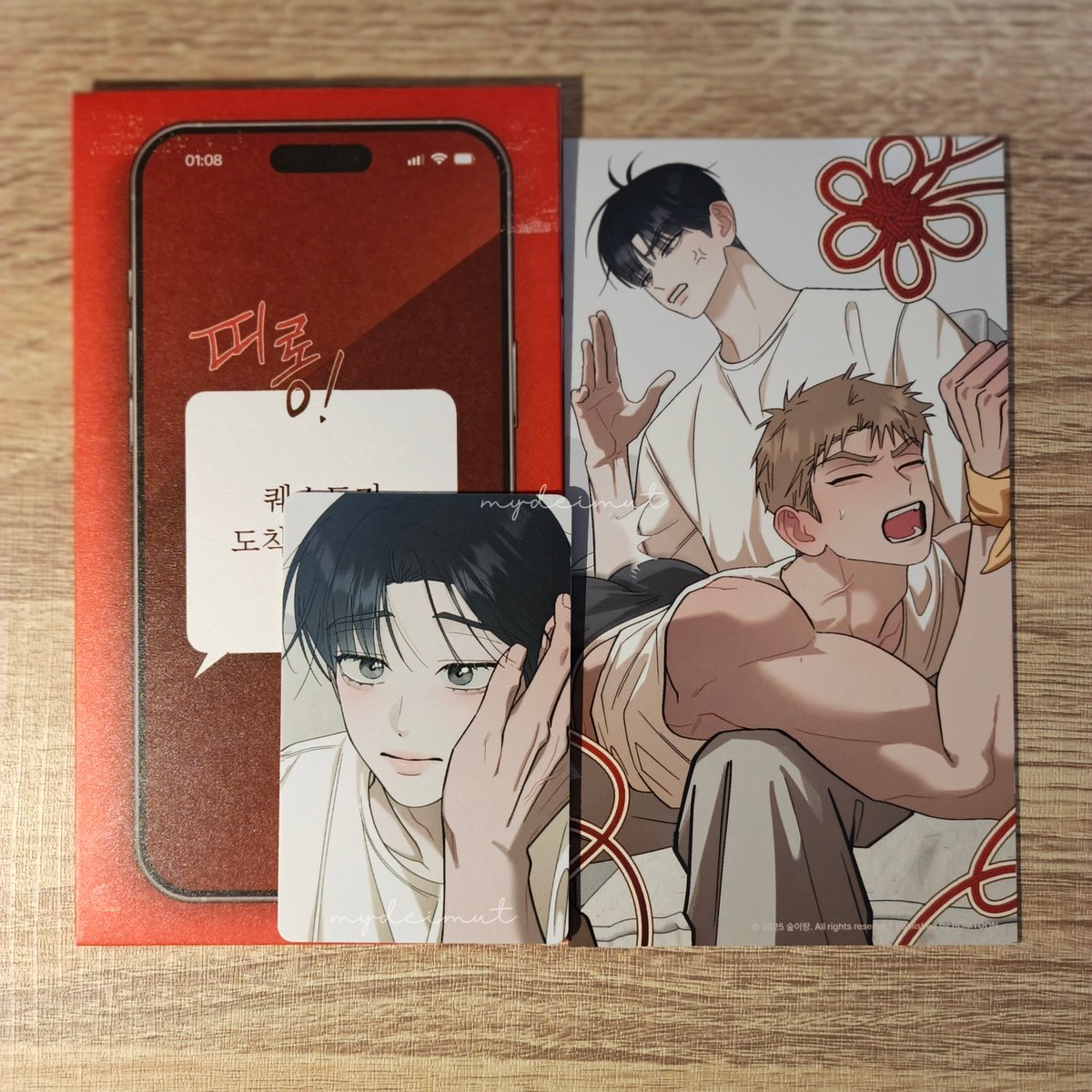 mydeimut's tweet photo. i got them! finally~ ❤️✨
#홍실퀘스트 #RedThreadQuest https://t.co/HQcgqGYtt3