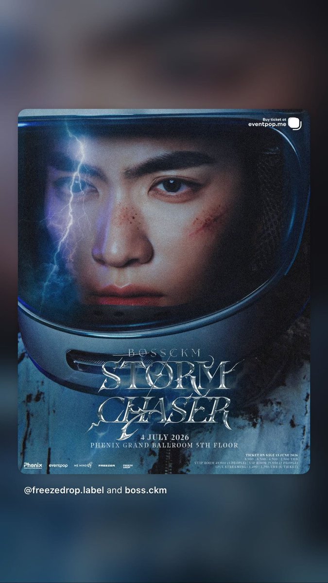 Noeul Official tweet media