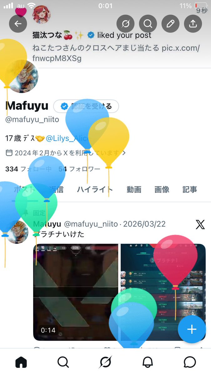 Mafuyu tweet media