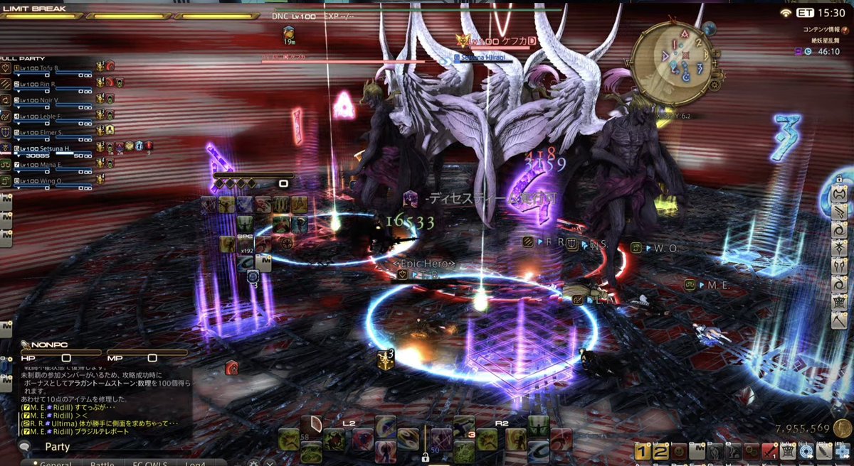 湯豆腐@FF14/DIABLO4 tweet media