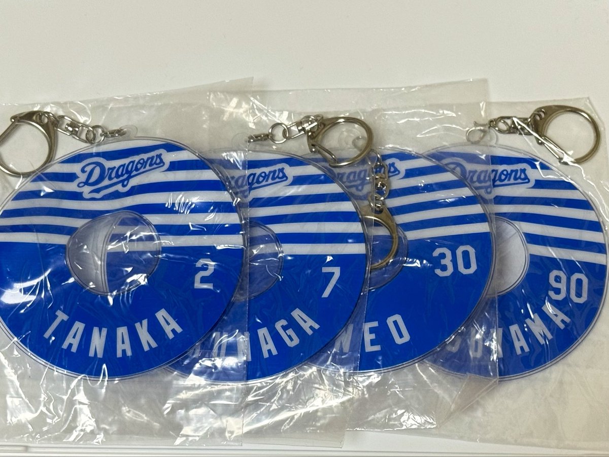 0_00909's tweet photo. #ドラゴンズガチャ 

譲 画像

求 定価買取

まとめて買取優先 https://t.co/dEGjCrfJwX