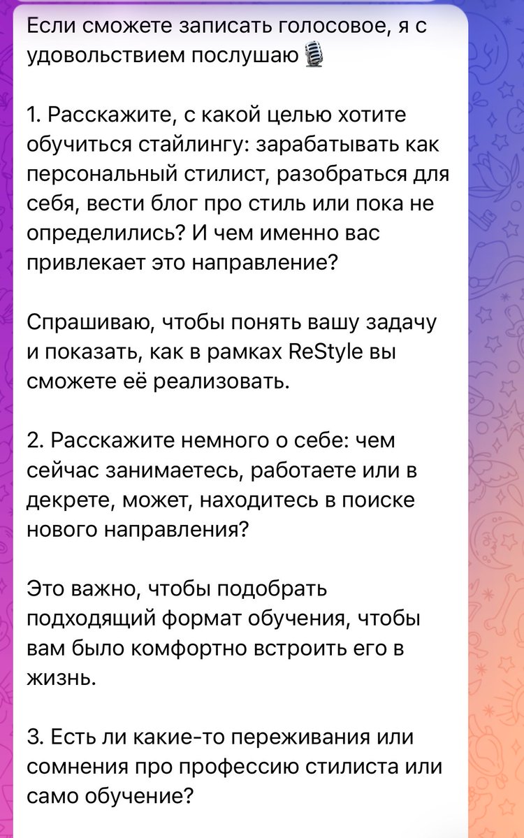 маякоська tweet media