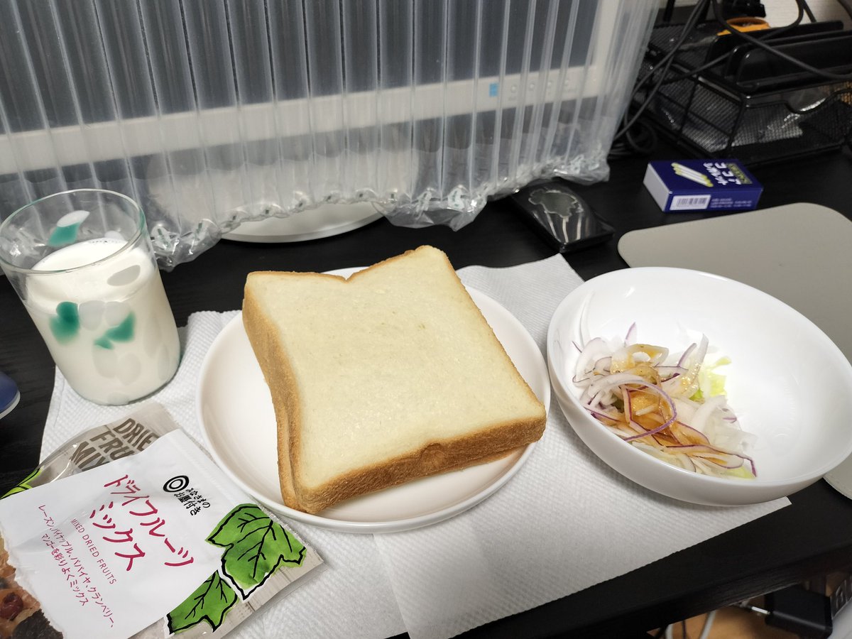 7904_mine's tweet photo. これ、俺の夕飯〜。
いくらだと思う〜？

なんとこれだけ揃ってまさかの約150円。凄すぎる https://t.co/2XmXdKublc