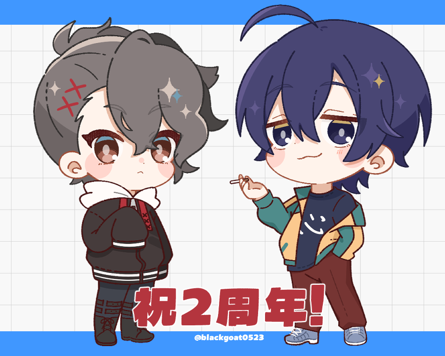 くろやぎ様専用♡ 【公式通販】