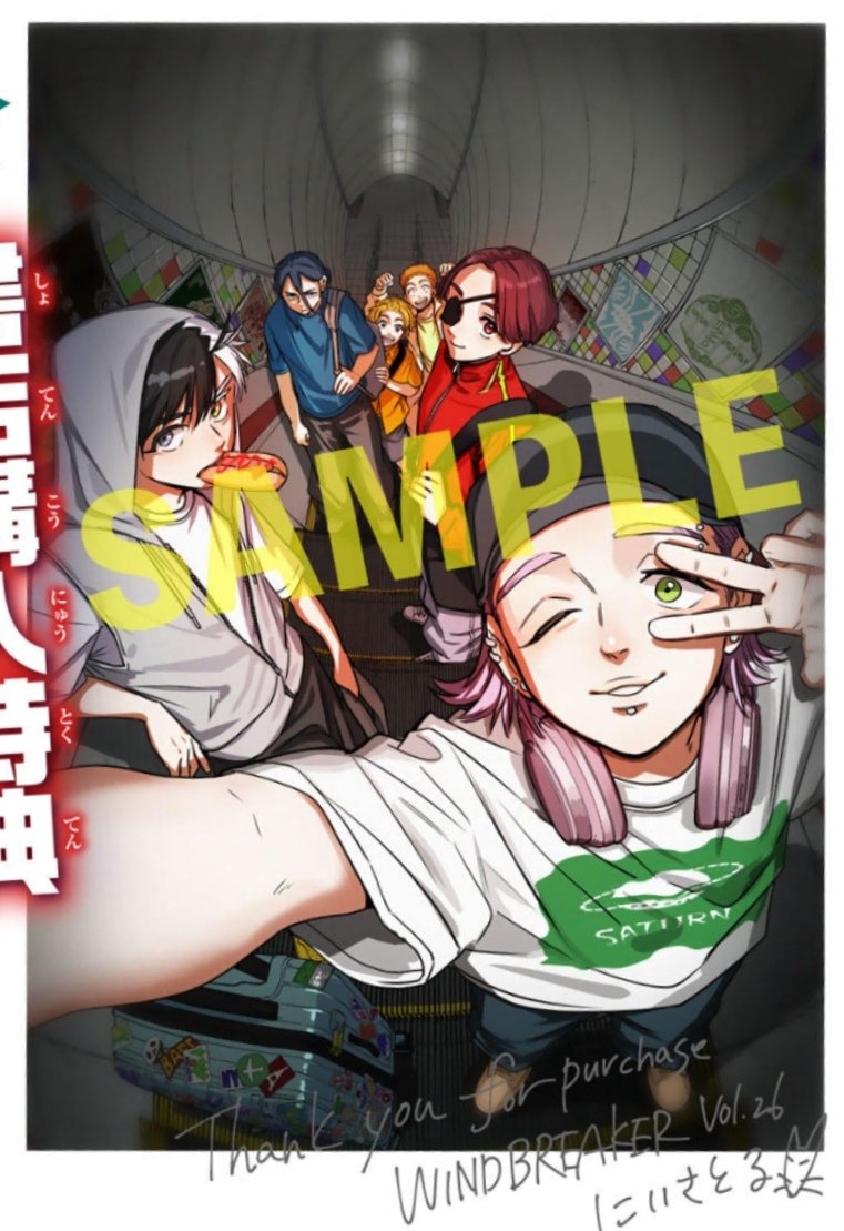miyaoshis's tweet photo. OH MY GOD NEW HIRAGILINGS ILLUSTRATION FOR VOL26 😭😭😭😭😭 https://t.co/cIZsMY00ty