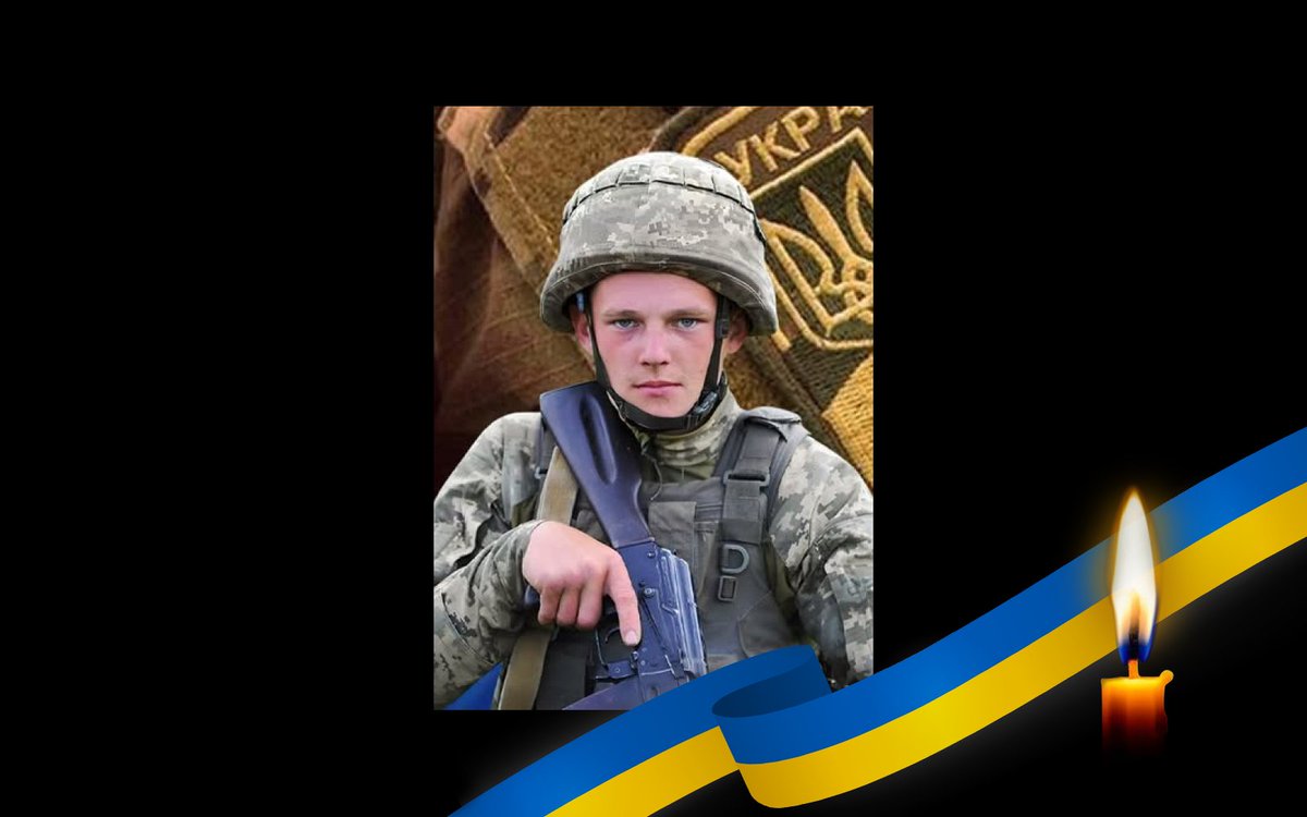 poltavazmist's tweet photo. Назавжди 21 💔  

26 травня 2026 року на Харківському напрямку під час ближнього бою з ворогом загинув молодший сержант Тимур Мірошниченко.

Воїн народився 2 серпня 2004 року в Миргороді, де пройшло його дитинство. У 20 років підписав контракт  і став на захист України. 

Служив на посаді командира стрілецького спеціалізованого відділення. Воїн двічі отримував поранення у боях, але щоразу відмовлявся від тривалого відпочинку і повертався на передову.

Вічна пам'ять захисникові