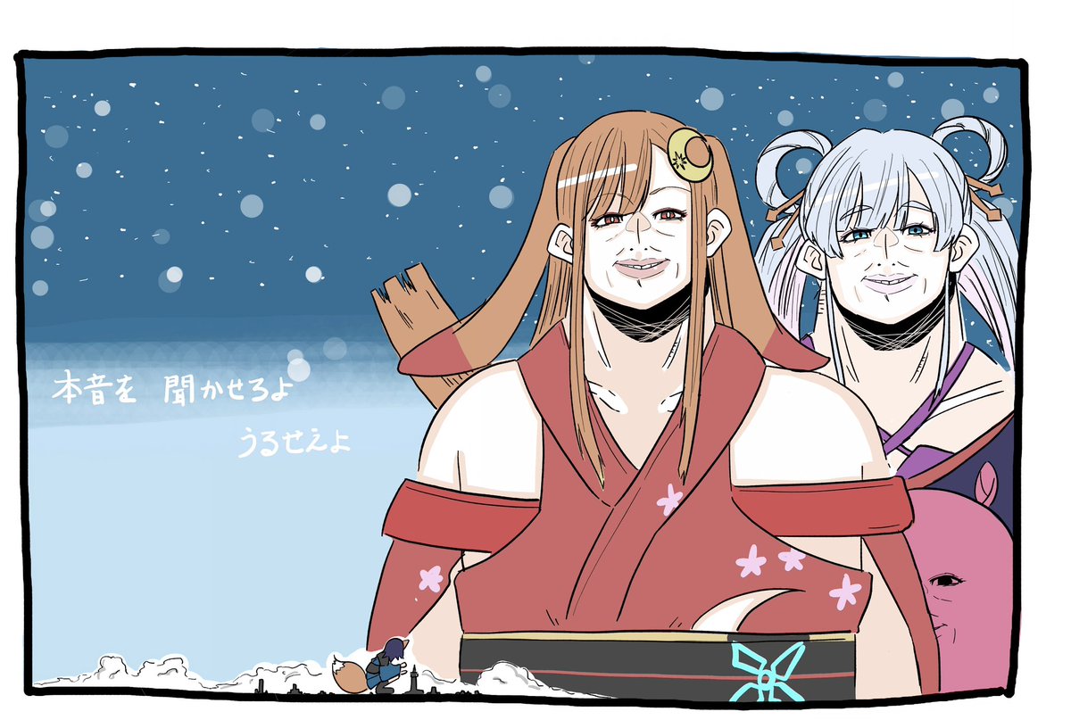 patas_something's tweet photo. 瞬間、シンフォニー。 https://t.co/ZwUx9K5N5K