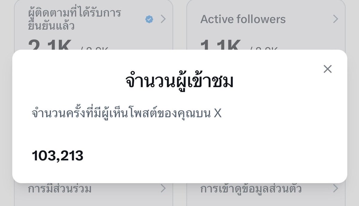 meemi~^^~🎀 tweet media