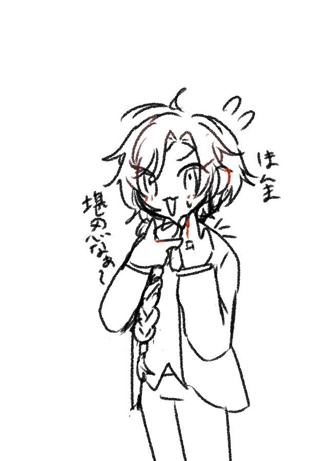 inuin_'s tweet photo. 指輪付ける手が逆でしたね…… https://t.co/AVSgIPrskX