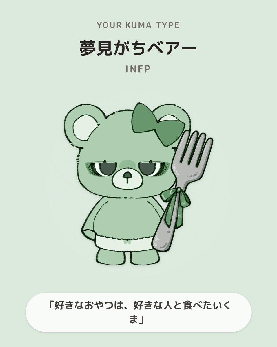 音恋宮さくや🐈🩵🎀 tweet media