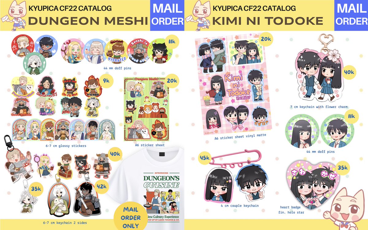 kyupica's tweet photo. (shares are really appreciated 🫶🏻)

Hello!! Kyupica’s POST #CF22 Mail Order is here!!! 💌

🌸 2 - 12 Juni 2026
🌸 Ouran HSHC, Tamon’s B-side, RE9, WHA, Skip Loafer, etc!

🔗 Mail order: https://t.co/9MsFSLiC7X
🍊 Ready stock: https://t.co/dohUJX2oYL

Thank youuu!! ☺️💖✨️
(1/3) https://t.co/oTChlWwhrf