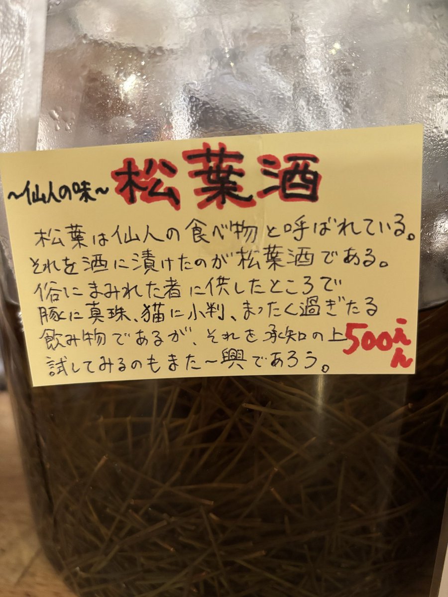 taniken1020's tweet photo. ヒマだと筆が進むね https://t.co/uOC5uc19Tv