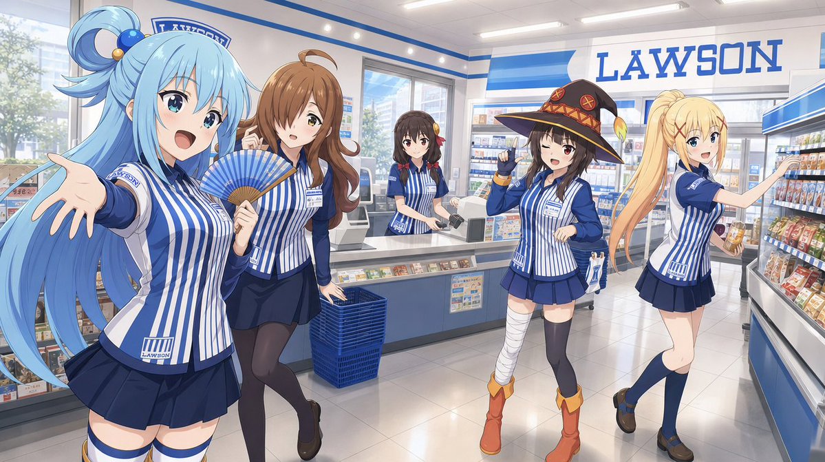 紅みやび（裏） tweet media