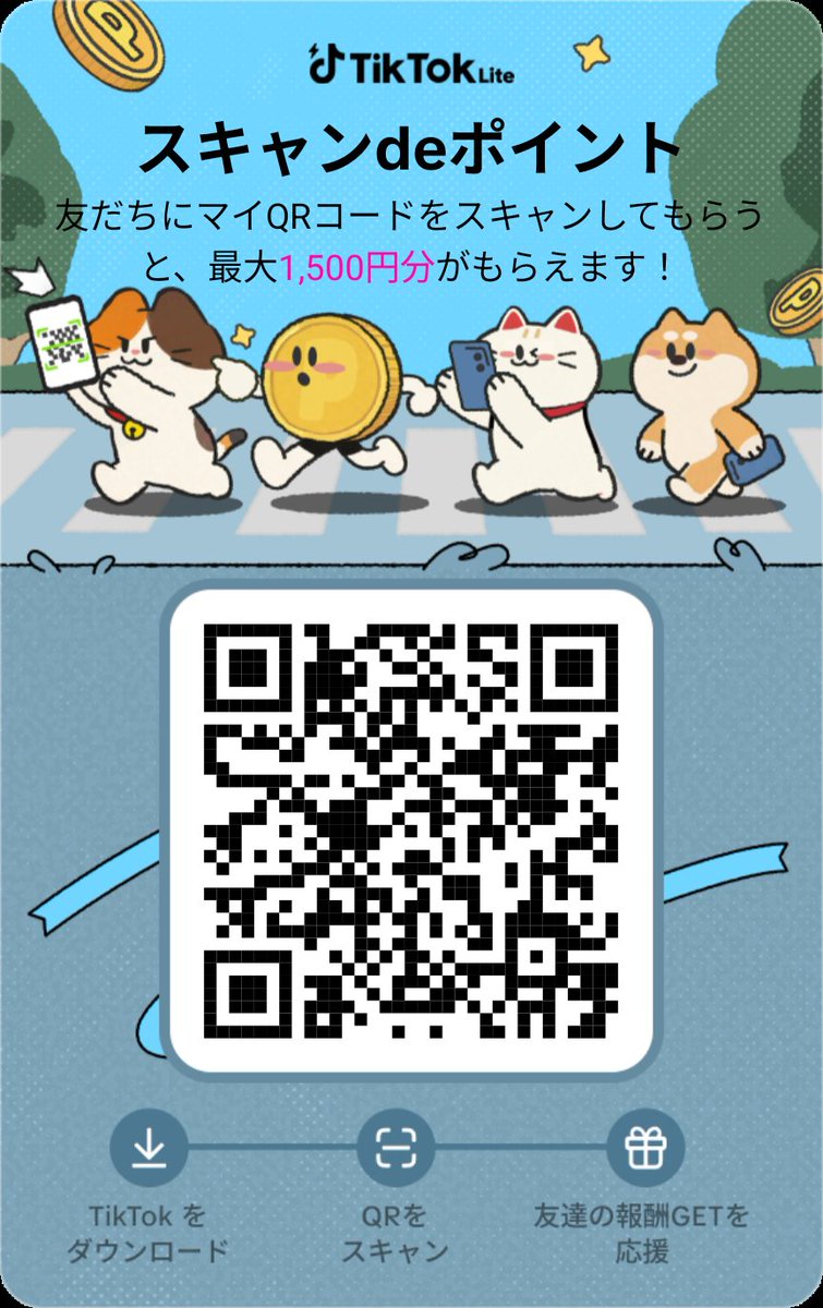 ゆーたん様確認用♡ ゆーたん様確認用♡