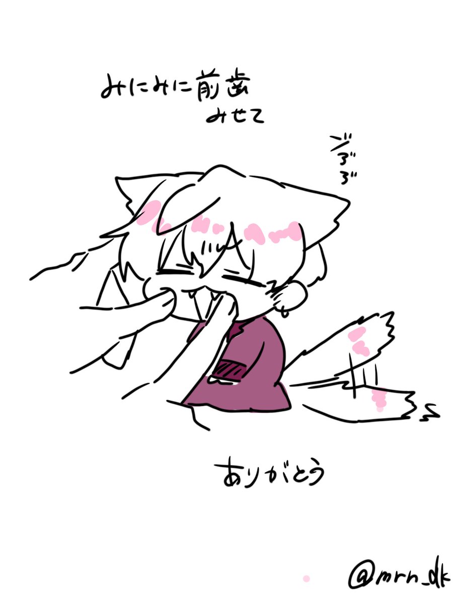 mrn_dk's tweet photo. なんこれ https://t.co/w2KiliFq5E